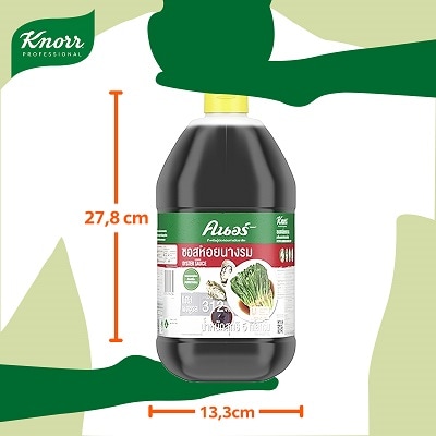 Knorr Xốt Hương Dầu Hào 5Kg - 